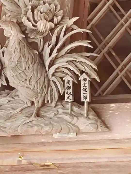 秋葉山本宮 秋葉神社 上社の芸術