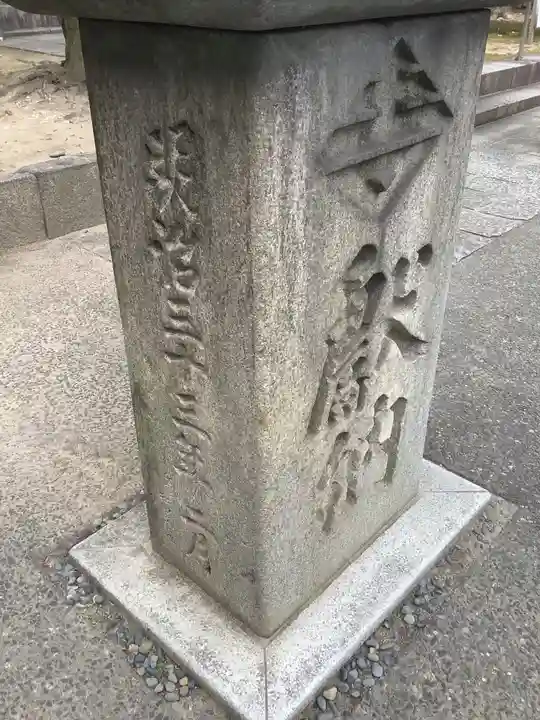 名古屋東照宮のその他建物