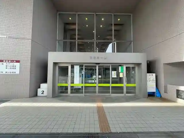 広布山 本覚寺(広島県)