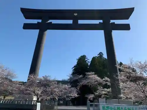 大斎原（熊野本宮大社旧社地）の鳥居