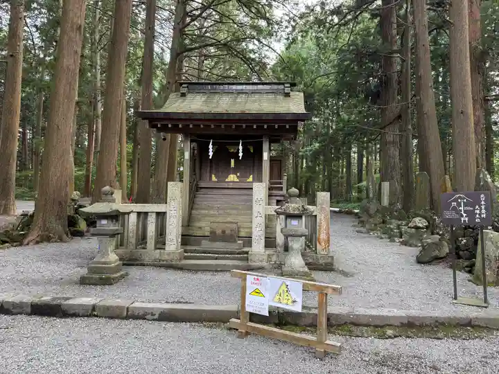 北口本宮冨士浅間神社(山梨県)
