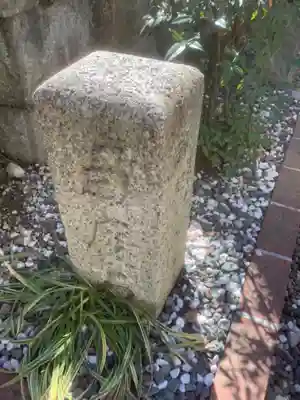 素盞男社のその他建物