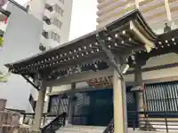 善導寺の本殿・本堂