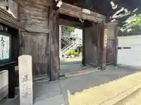正法寺(大阪府)