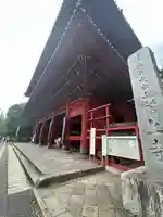 増上寺の山門・神門