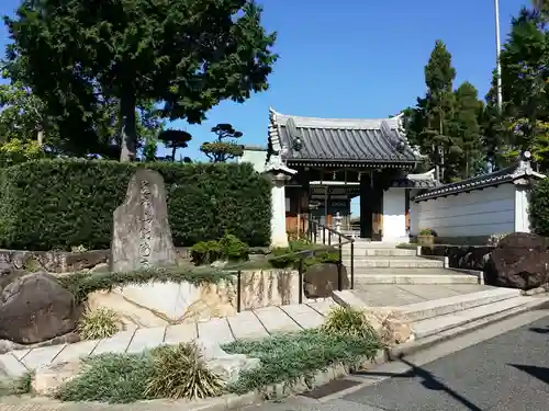 潮海寺の山門・神門