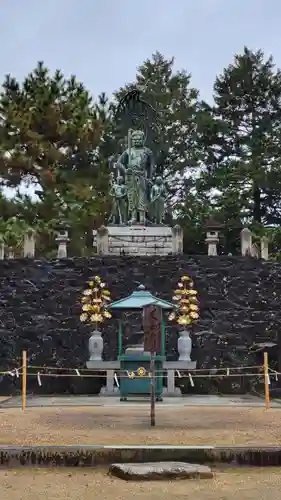 養学院(愛知県)