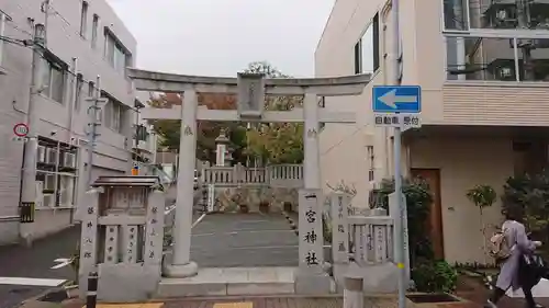 一宮神社の鳥居