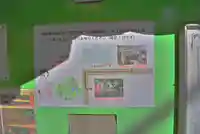 吉原神社(東京都)