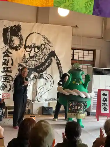 正眼寺(愛知県)