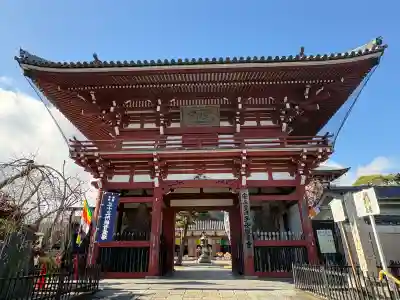 観音寺の{uncategorized: "未分類", other: "その他", undefined: "問題あり", building: "その他建物", grave: "お墓", sacred_gate: "鳥居", guardian: "狛犬", statue: "像", buddha: "仏像", history: "歴史", nature: "自然", garden: "庭園", animal: "動物", pagoda: "塔", temizu: "手水舎", mountain_gate: "山門・神門", sanctuary: "本殿・本堂", subordinate: "末社・摂社", art: "芸術", scenery: "景色", jizo: "地蔵", ema: "絵馬", goshuin: "御朱印", omikuji: "おみくじ", items: "授与品その他", amulet: "お守り", goshuincho: "御朱印帳", eats: "食事", festival: "お祭り", votive_dance: "神楽", shichigosan: "七五三参", wedding: "結婚式", experience: "体験その他", initially: "初詣", around: "周辺", anti_infection: "感染症対策"}