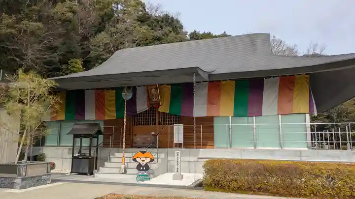 大師寺(大阪府)