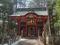 三峯神社(埼玉県)