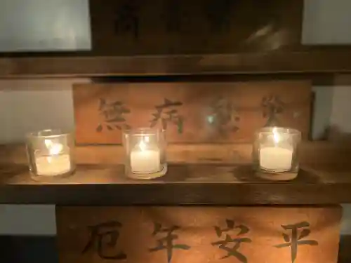 大山阿夫利神社(神奈川県)