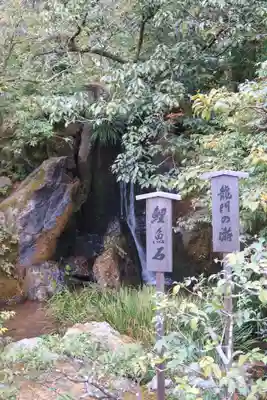 鹿苑寺(金閣寺)のその他建物