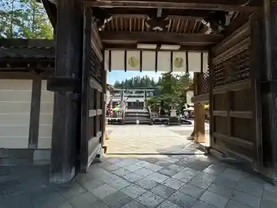 多賀大社(滋賀県)