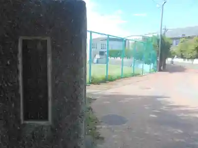 時宗総本山 遊行寺（正式：清浄光寺）の周辺