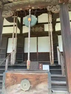 金蔵寺(神奈川県)