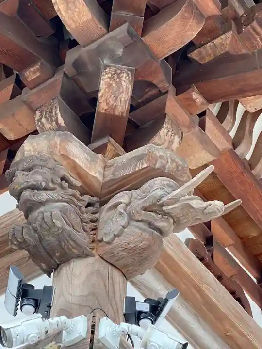 大有寺(福島県)