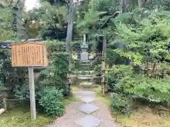 平等院の建物その他