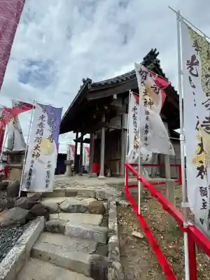 法岑寺(愛知県)