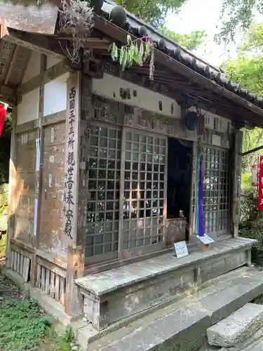 宝厳寺(滋賀県)