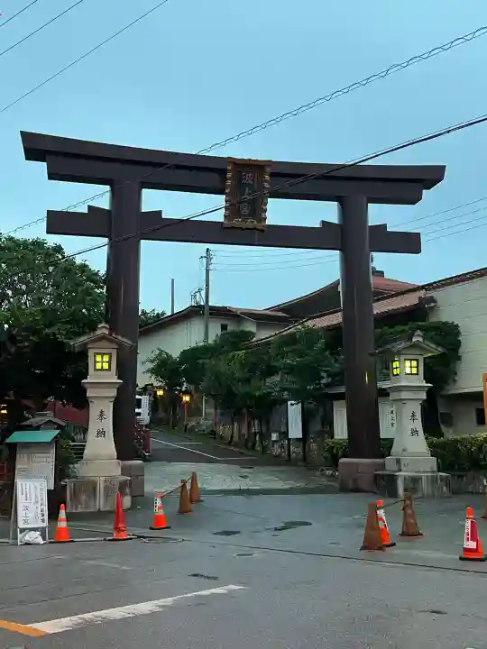 波上宮(沖縄県)