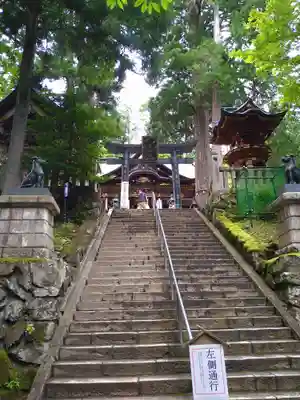 三峯神社の鳥居