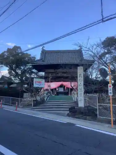 笠覆寺 (笠寺観音)の山門