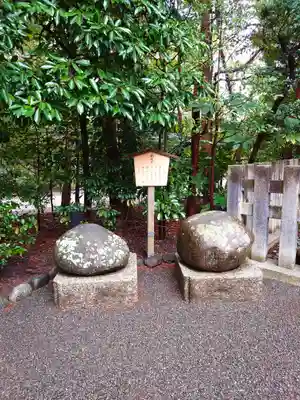 鶴岡八幡宮のその他建物