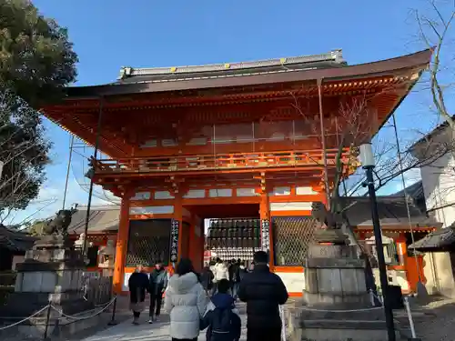 八坂神社(祇園さん)(京都府)