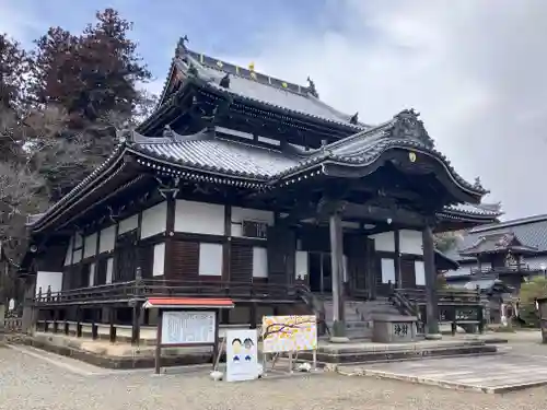 誕生寺(岡山県)