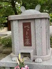 如宝寺(福島県)