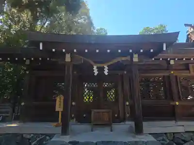 伊太祁曽神社(和歌山県)