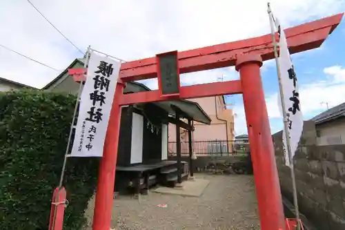 帳附神社の鳥居