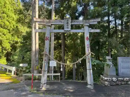 小松神社(高知県)