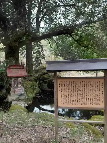 施薬寺(京都府)