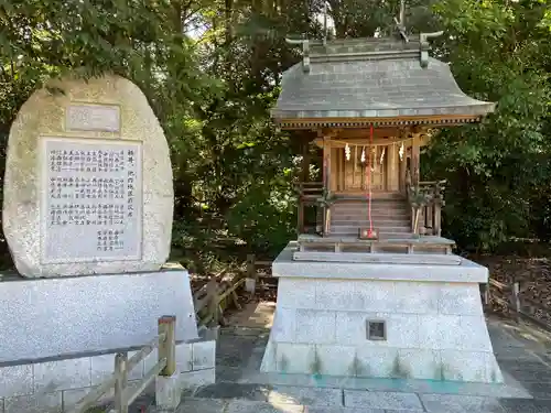 冠纓神社(香川県)