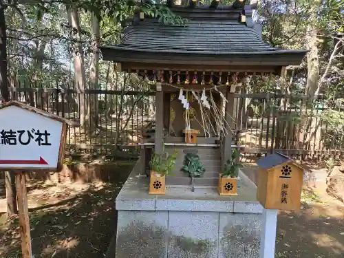 一言主神社の{uncategorized: "未分類", other: "その他", undefined: "問題あり", building: "その他建物", grave: "お墓", sacred_gate: "鳥居", guardian: "狛犬", statue: "像", buddha: "仏像", history: "歴史", nature: "自然", garden: "庭園", animal: "動物", pagoda: "塔", temizu: "手水舎", mountain_gate: "山門・神門", sanctuary: "本殿・本堂", subordinate: "末社・摂社", art: "芸術", scenery: "景色", jizo: "地蔵", ema: "絵馬", goshuin: "御朱印", omikuji: "おみくじ", items: "授与品その他", amulet: "お守り", goshuincho: "御朱印帳", eats: "食事", festival: "お祭り", votive_dance: "神楽", shichigosan: "七五三参", wedding: "結婚式", experience: "体験その他", initially: "初詣", around: "周辺", anti_infection: "感染症対策"}