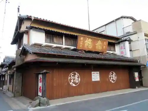 朝日稲荷大明神の周辺