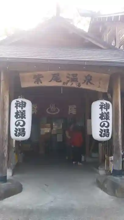 紫尾神社のその他建物