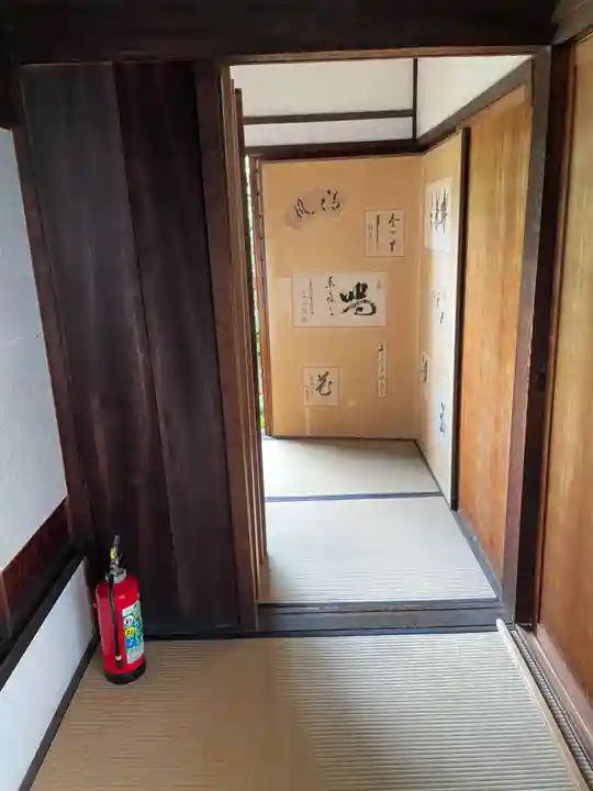 芬陀院のその他建物