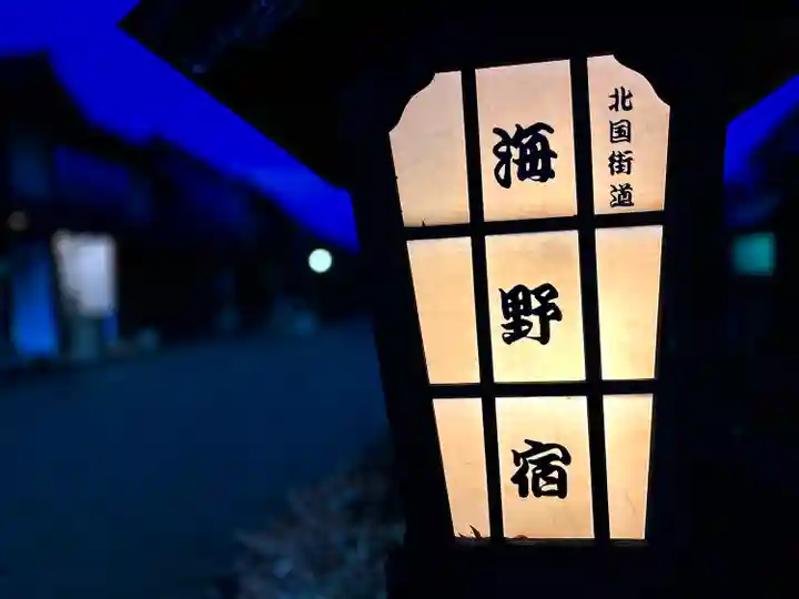 白鳥神社(長野県)