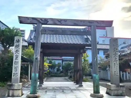 北桑名総社・北桑名神社(三重県)