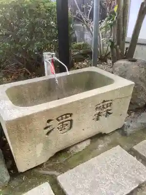 誓願寺の手水舎