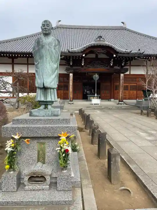 遍照院の{uncategorized: "未分類", other: "その他", undefined: "問題あり", building: "その他建物", grave: "お墓", sacred_gate: "鳥居", guardian: "狛犬", statue: "像", buddha: "仏像", history: "歴史", nature: "自然", garden: "庭園", animal: "動物", pagoda: "塔", temizu: "手水舎", mountain_gate: "山門・神門", sanctuary: "本殿・本堂", subordinate: "末社・摂社", art: "芸術", scenery: "景色", jizo: "地蔵", ema: "絵馬", goshuin: "御朱印", omikuji: "おみくじ", items: "授与品その他", amulet: "お守り", goshuincho: "御朱印帳", eats: "食事", festival: "お祭り", votive_dance: "神楽", shichigosan: "七五三参", wedding: "結婚式", experience: "体験その他", initially: "初詣", around: "周辺", anti_infection: "感染症対策"}