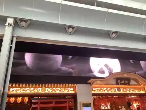 万松寺(愛知県)