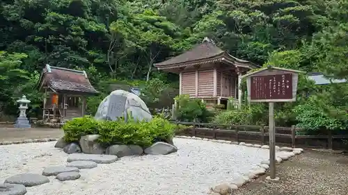日御碕神社(島根県)