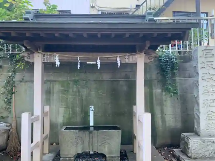 子之神社の手水舎