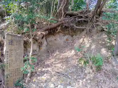 栖光院のその他建物